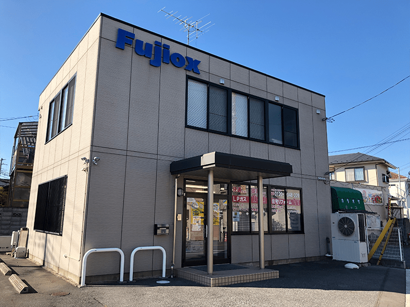 春日部営業所